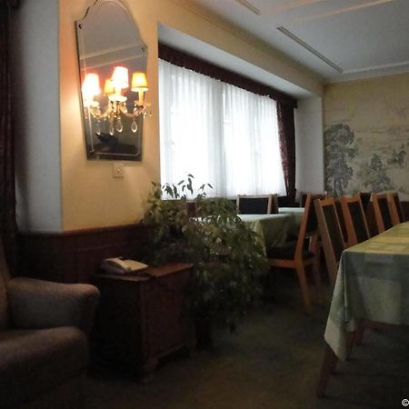Hotel Krone-Limmatquai Цюрих Ресторант снимка